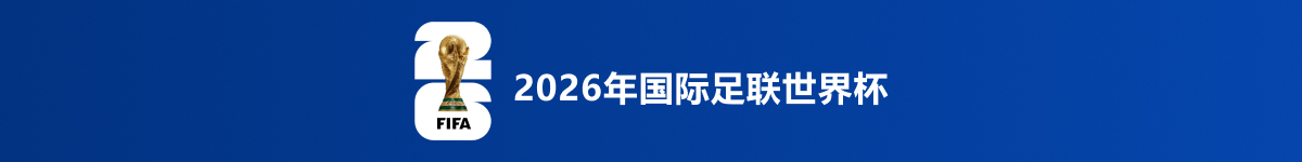 sjb_2022_banner